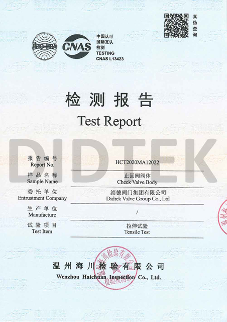 Impact -Test