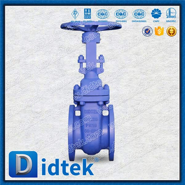 DIN-GATEN-VALVE-DN125, GS-C25, Handrad, Flansch